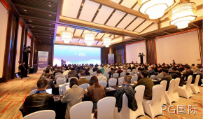 PG国际受邀协办2023（十五届）传感器与MEMS产业化技术国际研讨会（暨成果展）
