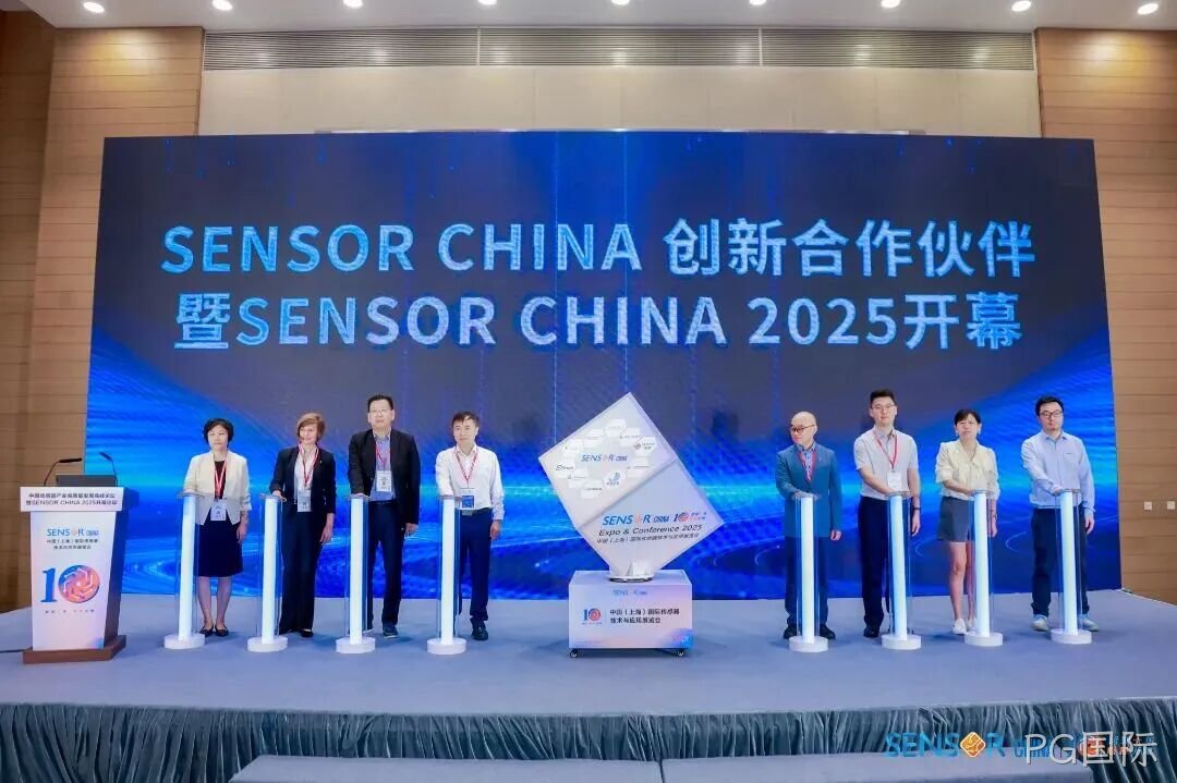 PG国际参加中国(上海)国际传感器技术与应用展览会