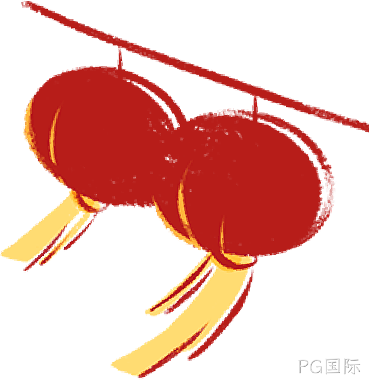 芯耀赛场,微力全开——PG国际2026新春宴会圆满举