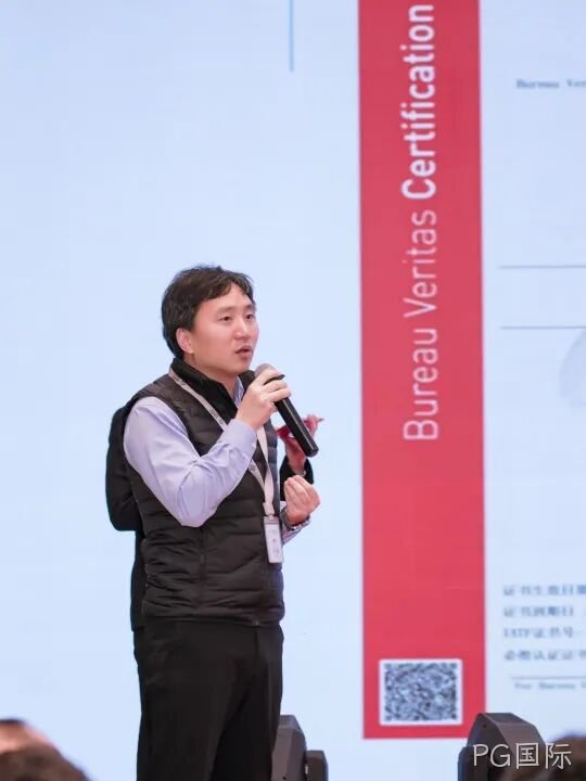 芯耀赛场,微力全开——PG国际2026新春宴会圆满举